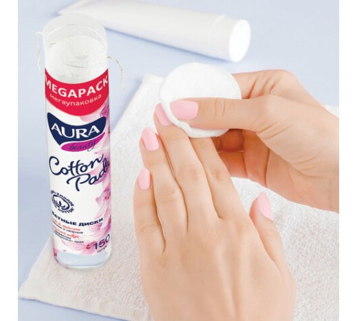 Ватные диски КОМПЛЕКТ 150 шт., AURA, двусторонние, 7185