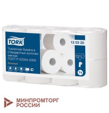 Бумага туалетная Tellus/TORK (Система T4) PREMIUM, спайка 8 рулонов по 23 метра, 2-слойная, белая, 120320