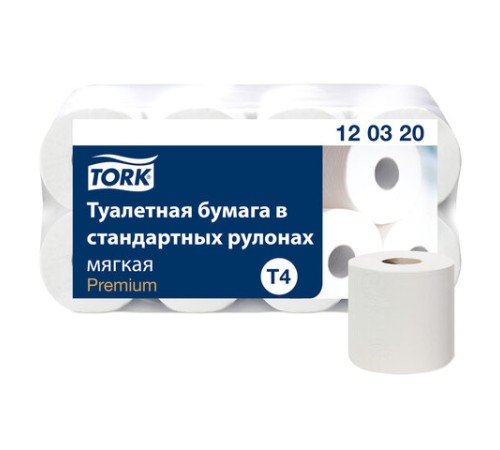 Бумага туалетная Tellus/TORK (Система T4) PREMIUM, спайка 8 рулонов по 23 метра, 2-слойная, белая, 120320