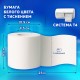 Бумага туалетная Tellus/TORK (Система T4) PREMIUM, спайка 8 рулонов по 23 метра, 2-слойная, белая, 120320