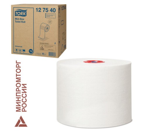 Бумага туалетная 135 м, TORK (Система Т6) UNIVERSAL, КОМПЛЕКТ 27 рулонов, белая, 127540