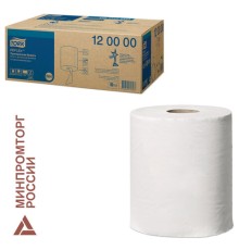 Бумага протирочная с центральной вытяжкой 270 метров, Tellus/TORK Reflex (M4) 1-слойная, КОМПЛЕКТ 6 рулонов, 120000