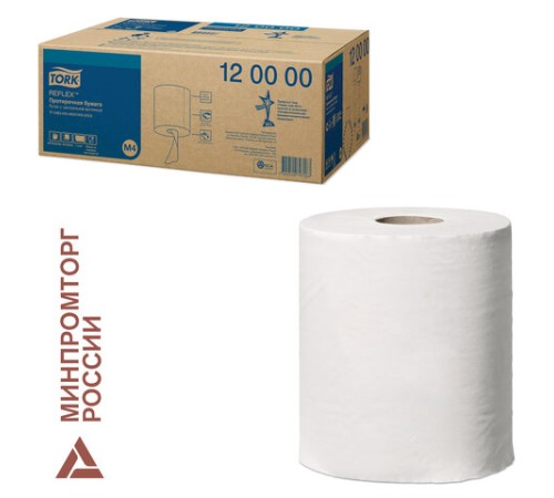 Бумага протирочная с центральной вытяжкой 270 метров, Tellus/TORK Reflex (M4) 1-слойная, КОМПЛЕКТ 6 рулонов, 120000