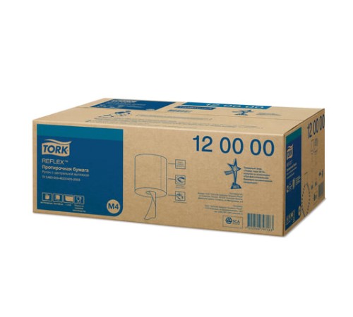 Бумага протирочная с центральной вытяжкой 270 метров, Tellus/TORK Reflex (M4) 1-слойная, КОМПЛЕКТ 6 рулонов, 120000
