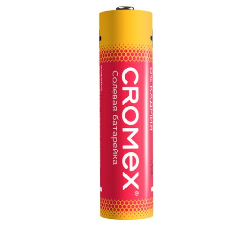Батарейки солевые "пальчиковые" КОМПЛЕКТ 10+1 шт., CROMEX (КРОМЕКС) Super Heavy Duty, AA (R6,15A), блистер, 456256 Батарейки солевые "пальчиковые" КОМПЛЕКТ 10+1 шт., CROMEX (КРОМЕКС) Super Heavy Duty, AA (R6,15A), блистер, 456256