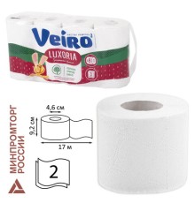 Бумага туалетная бытовая, спайка 8 шт., 3-х слойная (8х17 м), VEIRO Luxoria, белая, 5с38