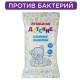 Салфетки влажные детские 15 шт., универсальные очищающие, LAIMA Kids, 128074