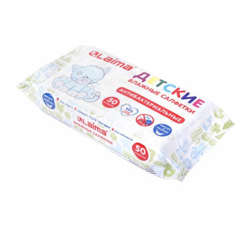 Салфетки влажные детские 50 шт., антибактериальные, LAIMA Antibacterial Kids, 128075