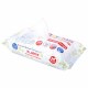 Салфетки влажные детские 50 шт., антибактериальные, LAIMA Antibacterial Kids, 128075