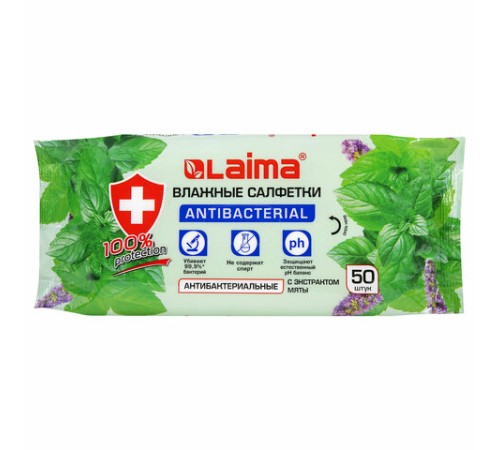 Салфетки влажные 50 шт., АНТИБАКТЕРИАЛЬНЫЕ, с экстрактом мяты, LAIMA 