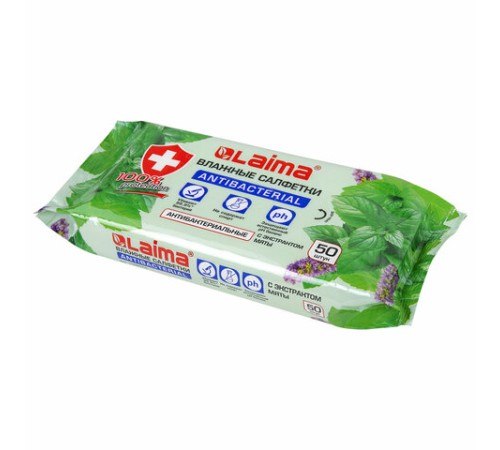 Салфетки влажные 50 шт., АНТИБАКТЕРИАЛЬНЫЕ, с экстрактом мяты, LAIMA 