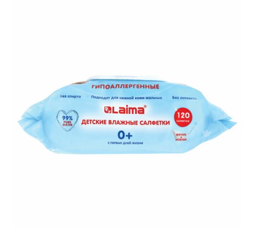 Салфетки влажные детские 120 шт., универсальные, 0+, с пластиковым клапаном, LAIMA Kids, 128079