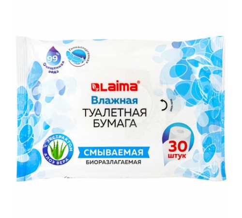 Бумага туалетная влажная смываемая, 30 шт., БИОРАЗЛАГАЕМАЯ, с экстрактом алоэ вера, LAIMA, 128082