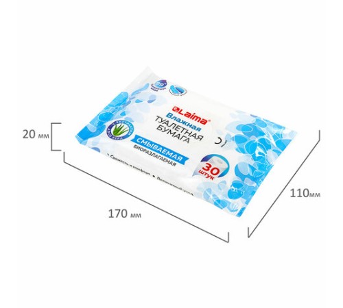 Бумага туалетная влажная смываемая, 30 шт., БИОРАЗЛАГАЕМАЯ, с экстрактом алоэ вера, LAIMA, 128082