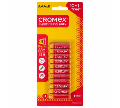 Батарейки солевые "мизинчиковые" КОМПЛЕКТ 10+1 шт., CROMEX (КРОМЕКС) Super Heavy Duty, AAA (R03, 24A), блистер, 456257 Батарейки солевые "мизинчиковые" КОМПЛЕКТ 10+1 шт., CROMEX (КРОМЕКС) Super Heavy Duty, AAA (R03, 24A), блистер, 456257