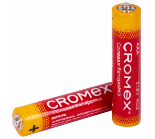 Батарейки солевые "мизинчиковые" КОМПЛЕКТ 10+1 шт., CROMEX (КРОМЕКС) Super Heavy Duty, AAA (R03, 24A), блистер, 456257 Батарейки солевые "мизинчиковые" КОМПЛЕКТ 10+1 шт., CROMEX (КРОМЕКС) Super Heavy Duty, AAA (R03, 24A), блистер, 456257