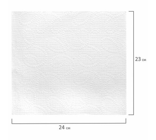 Салфетки бумажные 100 шт., 23х24 см, LASLA эконом, 50651