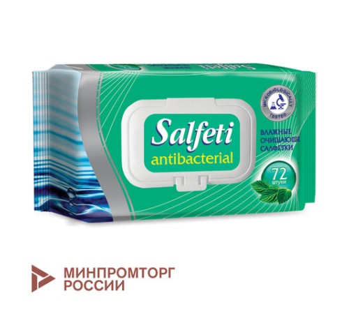 Салфетки влажные 72 шт., SALFETI Antibacterial, антибактериальные, с пластиковым клапаном, 48397