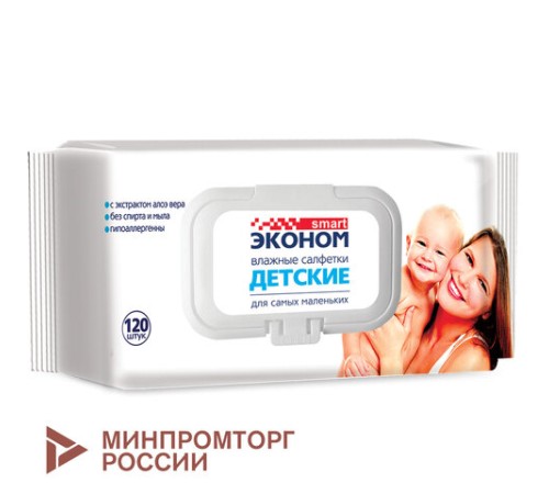 Салфетки влажные детские 120 шт., ЭКОНОМ SMART, с экстрактом алоэ вера, крышка клапан, 30108