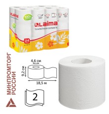Бумага туалетная бытовая, спайка 24 шт., 2-х слойная, (24х18,5 м), LAIMA, белая, 128719