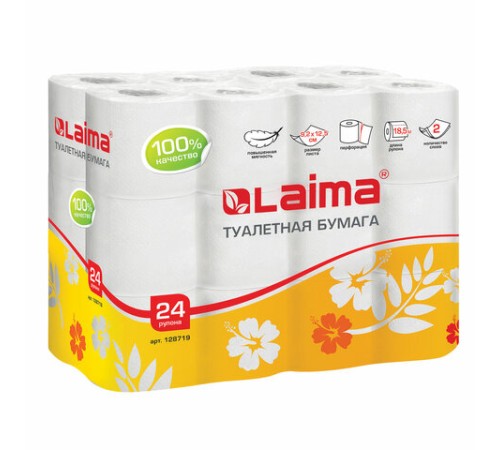 Бумага туалетная бытовая, спайка 24 шт., 2-х слойная, (24х18,5 м), LAIMA, белая, 128719