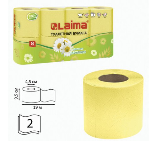 Бумага туалетная бытовая, спайка 8 шт., 2-х слойная, (8х19 м), LAIMA, аромат ромашки, 128721