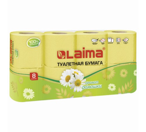 Бумага туалетная бытовая, спайка 8 шт., 2-х слойная, (8х19 м), LAIMA, аромат ромашки, 128721