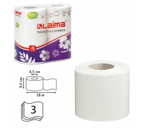 Бумага туалетная бытовая, спайка 4 шт., 3-х слойная, (4х18 м), LAIMA, белая, 128724