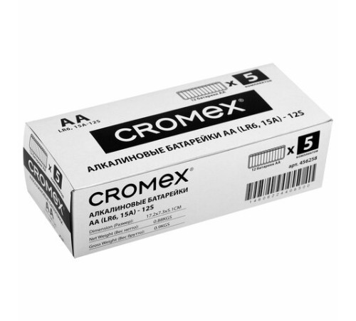 Батарейки алкалиновые "пальчиковые" КОМПЛЕКТ 12 шт., CROMEX (КРОМЕКС) Alkaline, AA (LR6,15A), спайка, 456258 Батарейки алкалиновые "пальчиковые" КОМПЛЕКТ 12 шт., CROMEX (КРОМЕКС) Alkaline, AA (LR6,15A), спайка, 456258