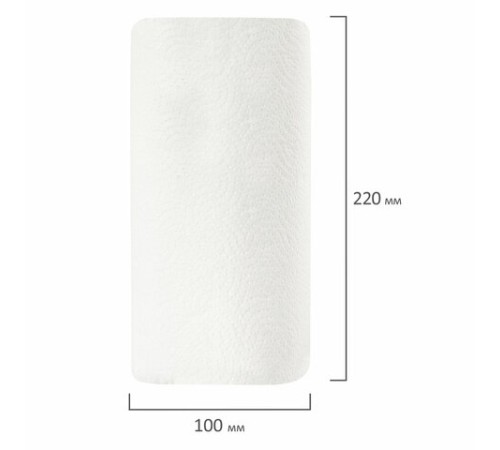 Полотенца бумажные бытовые, спайка 2 шт., 2-х слойные, (2х30 м), LAIMA, 22х23 см, белые, 128726