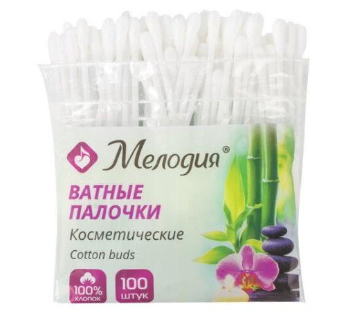 Ватные палочки КОМПЛЕКТ 100 шт., МЕЛОДИЯ, полиэтиленовый пакет, 128854