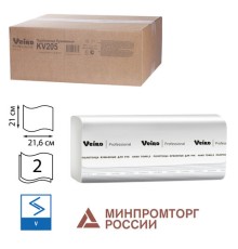 Полотенца бумажные 200 шт., VEIRO (Система H3) COMFORT, 2-слойные, белые, КОМПЛЕКТ 20 пачек, 21х21,6, V-сложение, KV205