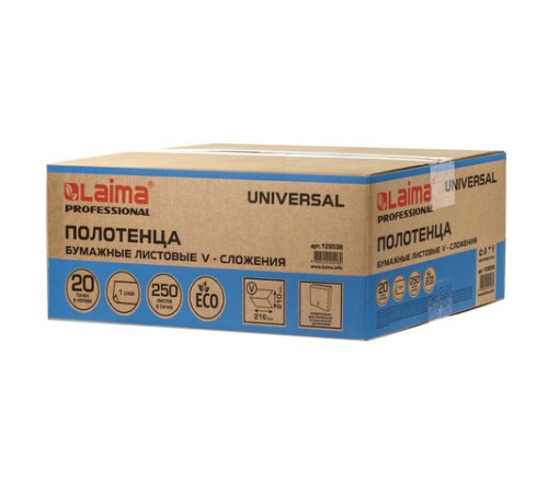Полотенца бум. 250шт, LAIMA (H3) UNIVERSAL, 1-слойные, натуральный цвет, КОМПЛЕКТ 20 пачек, 21х21,6, V-сложение, 129538