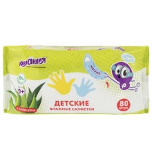 Салфетки влажные детские 80 шт., универсальные, 0+, очищающие, ЮНЛАНДИЯ, 129894