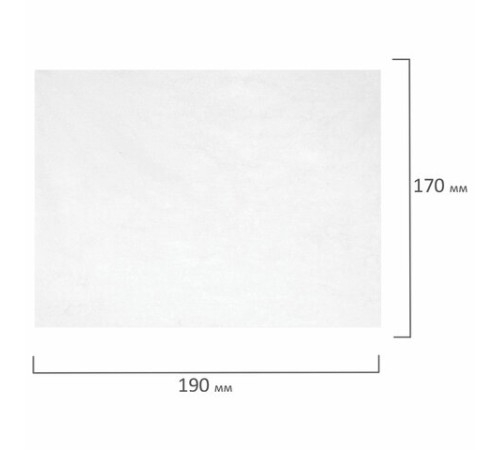 Салфетки влажные детские 20 шт., универсальные, 0+, очищающие, ЮНЛАНДИЯ, 129895