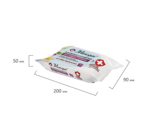 Салфетки влажные 70 шт., АНТИБАКТЕРИАЛЬНЫЕ, МЕЛОДИЯ, 129897