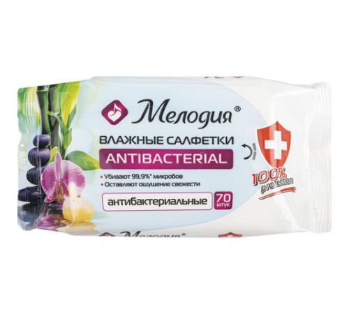 Салфетки влажные 70 шт., АНТИБАКТЕРИАЛЬНЫЕ, МЕЛОДИЯ, 129897