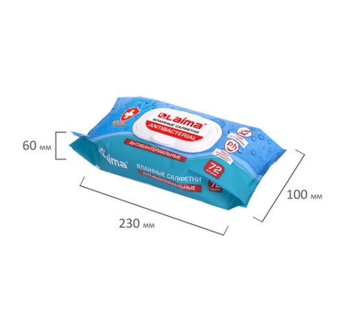 Салфетки влажные 72 шт., АНТИБАКТЕРИАЛЬНЫЕ с пластиковым клапаном, LAIMA 