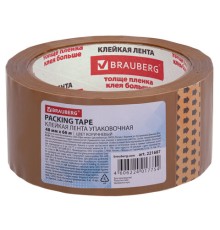 Клейкая лента упаковочная, 48 мм х 66 м, КОРИЧНЕВАЯ, толщина 45 микрон, BRAUBERG, 221687
