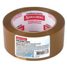 Клейкая лента упаковочная, 48 мм х 100 м, КОРИЧНЕВАЯ, толщина 45 микрон, BRAUBERG, 221688