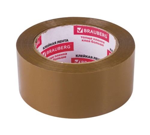 Клейкая лента упаковочная, 48 мм х 100 м, КОРИЧНЕВАЯ, толщина 45 микрон, BRAUBERG, 221688