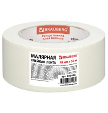 Клейкая лента малярная креппированная 48 мм х 50 м (реальная длина!), профессиональная, BRAUBERG, 226426