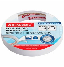 Клейкая двухсторонняя лента 12 мм х 10 м, БУМАЖНАЯ ОСНОВА, BRAUBERG, 227267