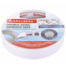 Клейкая двухсторонняя лента 19 мм х 10 м, БУМАЖНАЯ ОСНОВА, BRAUBERG, 227268