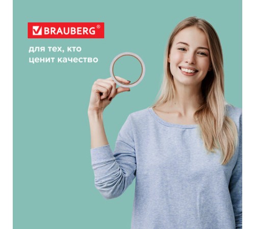 Клейкая двухсторонняя лента 19 мм х 10 м, БУМАЖНАЯ ОСНОВА, BRAUBERG, 227268