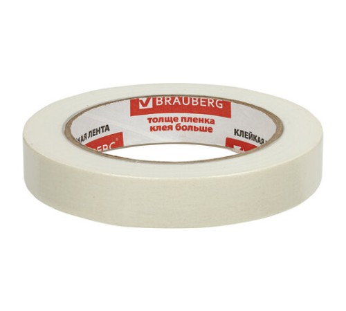 Клейкая лента малярная креппированная 19 мм х 50 м (реальная длина!), профессиональная, BRAUBERG, 228085