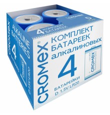 Батарейки алкалиновые КОМПЛЕКТ 4 шт., CROMEX (КРОМЕКС) Alkaline, D (LR20, 13А), короб, 456454