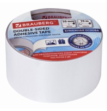 Клейкая двухсторонняя лента 50 мм х 10 м, БУМАЖНАЯ ОСНОВА, BRAUBERG, 229055