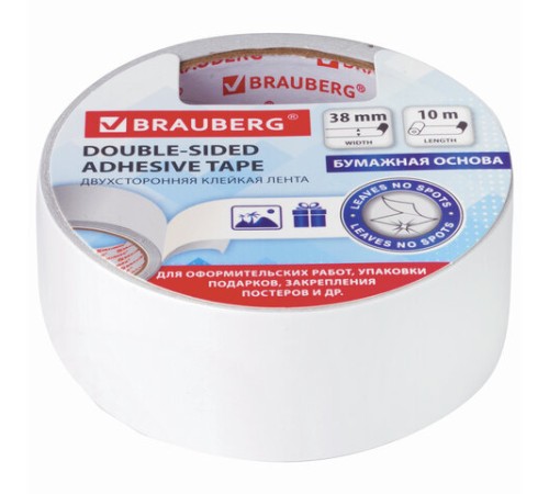 Клейкая двухсторонняя лента 38 мм х 10 м, БУМАЖНАЯ ОСНОВА, BRAUBERG, 229056