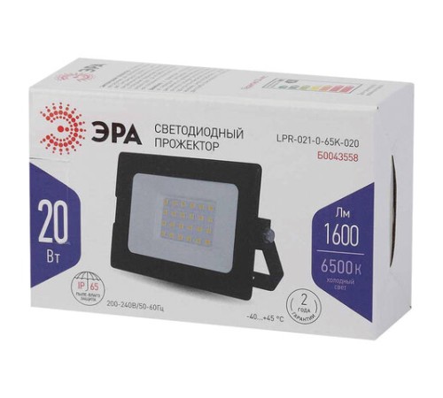 Прожектор светодиодный ЭРА, 20(175) Вт, 6500К, 1600 Лм, IP65, черный, LPR-023-0-65K-020, Б0052022